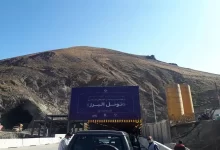 ترافیک سنگین