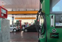 توپ واردات بنزین ویژه در زمین وزارت نفت است