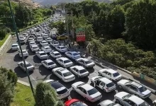 جاده چالوس