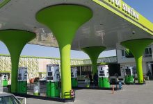 مکمل‌های سوخت