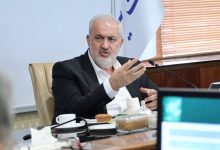 جرم‌انگاری استخراج رمز ارز