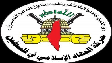 جهاد اسلامی دشمن وحشی‌گری اهداف خود