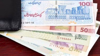 حذف یارانه