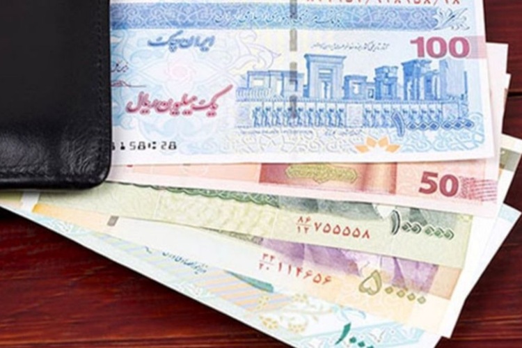 حذف یارانه