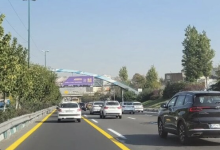خطوط پر سرعت همت