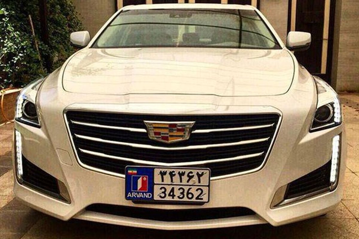 خودروهای مناطق آزاد