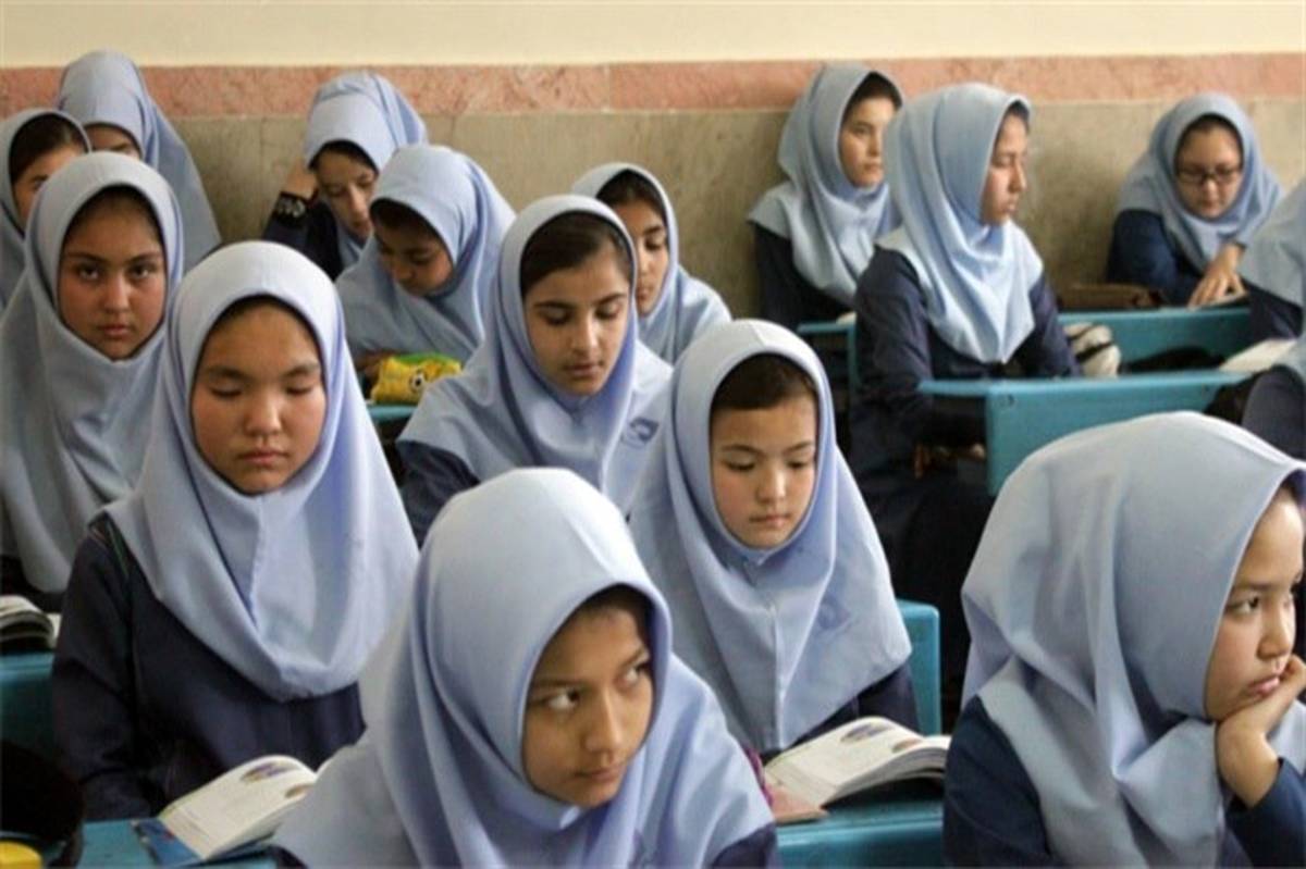 دانش آموزان اتباع غیرمجاز