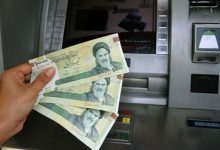 دهک‌بندی یارانه‌ها