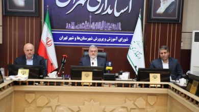 دو برابر شدن مراکز مشاوره دانش آموزی تهران