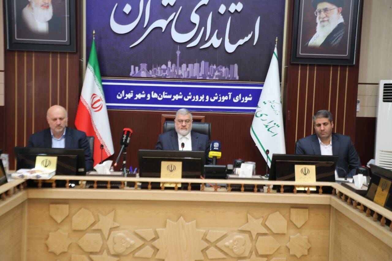 دو برابر شدن مراکز مشاوره دانش آموزی تهران