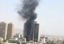 دود سیاه