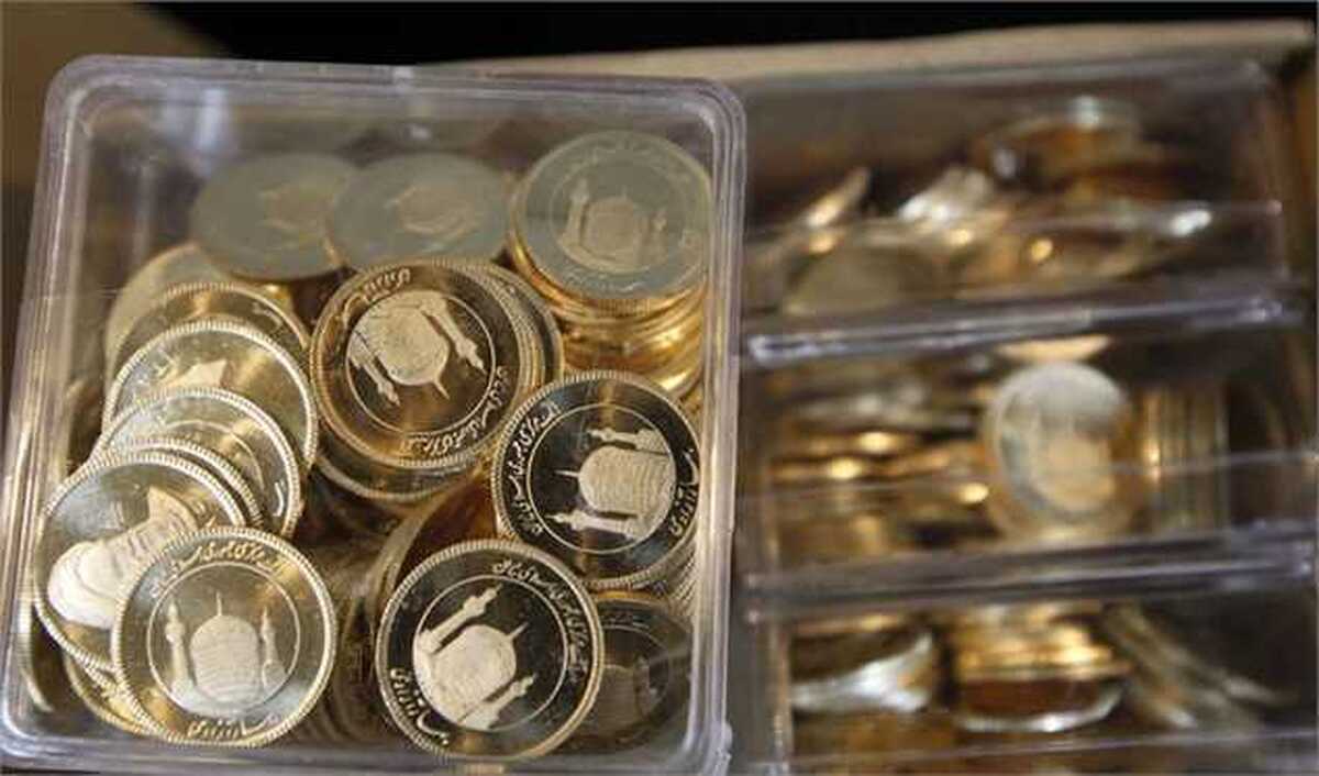 دومین حراج سکه