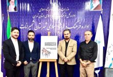 رسیتال پیانو کلاسیک