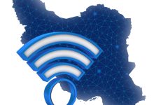 رفع فیلتر