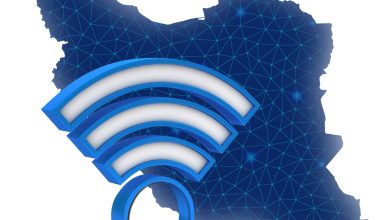 رفع فیلتر