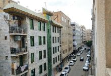رهن تسلیحات