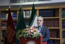 رونمایی از «ایران‌پیپر»