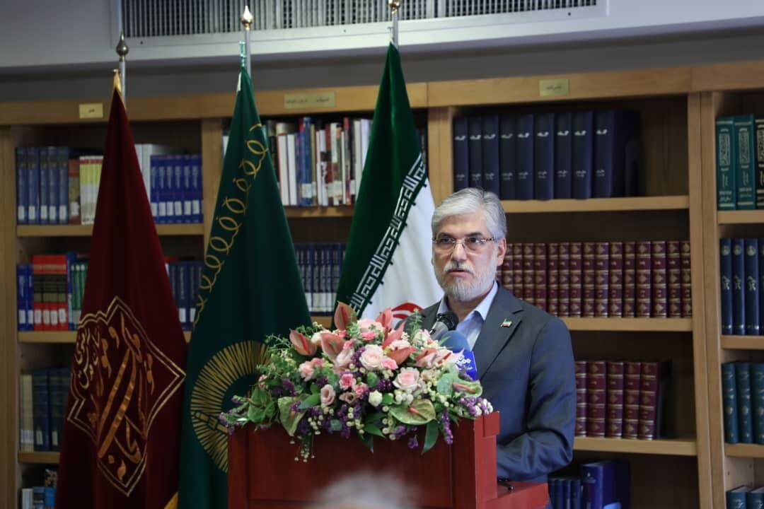 رونمایی از «ایران‌پیپر»