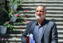 خانوار آسیب‌دیده