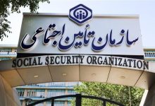 بازنشستگی با قانون جدید