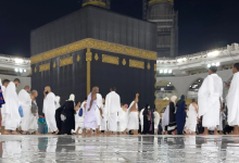 اعزام عمره