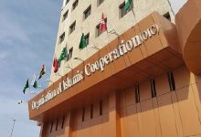 شورای امنیت برای غزه