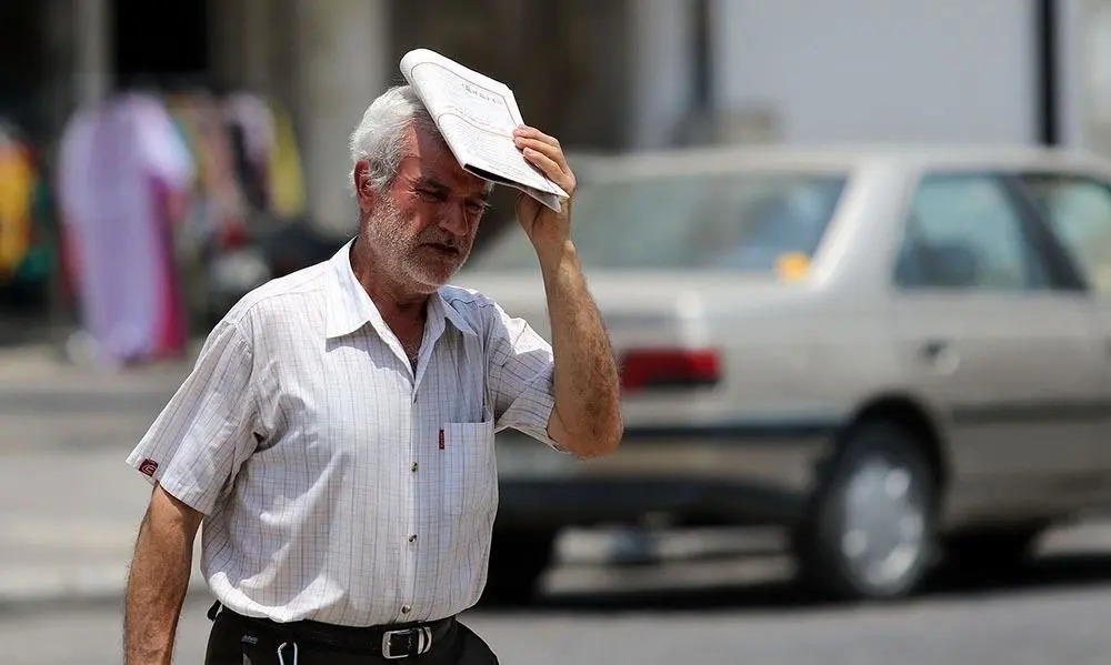 سازمان هواشناسی