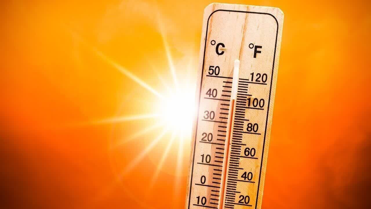 سازمان هواشناسی