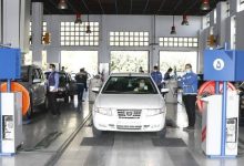 ساعات کار مراکز معاینه فنی اربعین