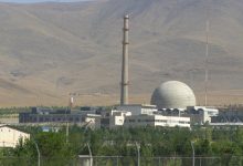 توافق هسته‌ای