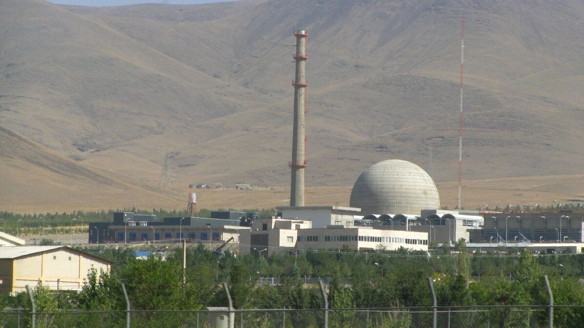 توافق هسته‌ای