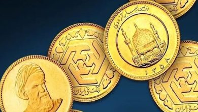 سکه طلا