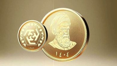 سکه طلا