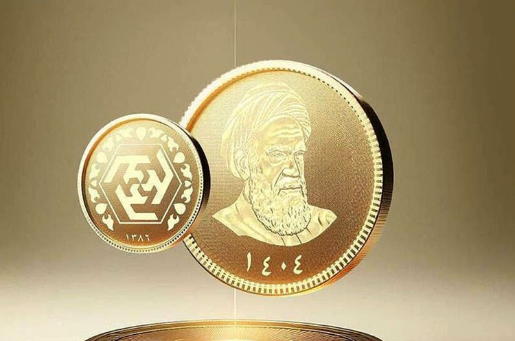 سکه طلا