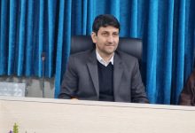 بخش خصوصی