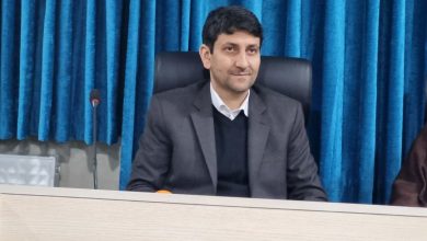 بخش خصوصی