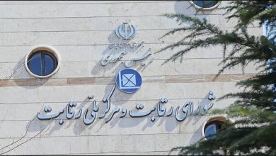 شرایط جدید ثبت‌نام خودرو
