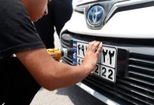 شرایط گرفتن پلاک ملی برای خودروهای مناطق آزاد