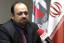 شریعتی پذیرش FATF