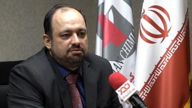 شریعتی پذیرش FATF