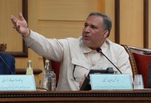 شمس الدین حسینی