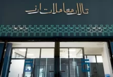 صادرکنندگان معاملات ارز