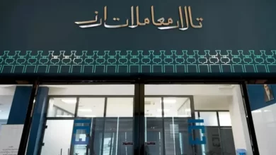 صادرکنندگان معاملات ارز