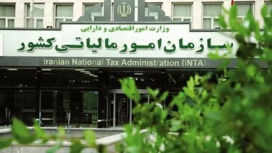 تاریخ مالیات‌ستانی