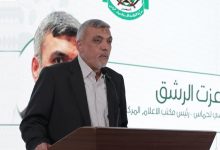 حمایت از اشغالگران