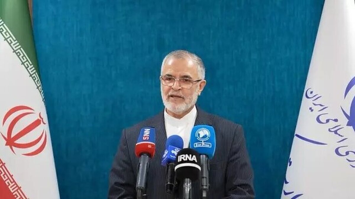 بهترین دوره