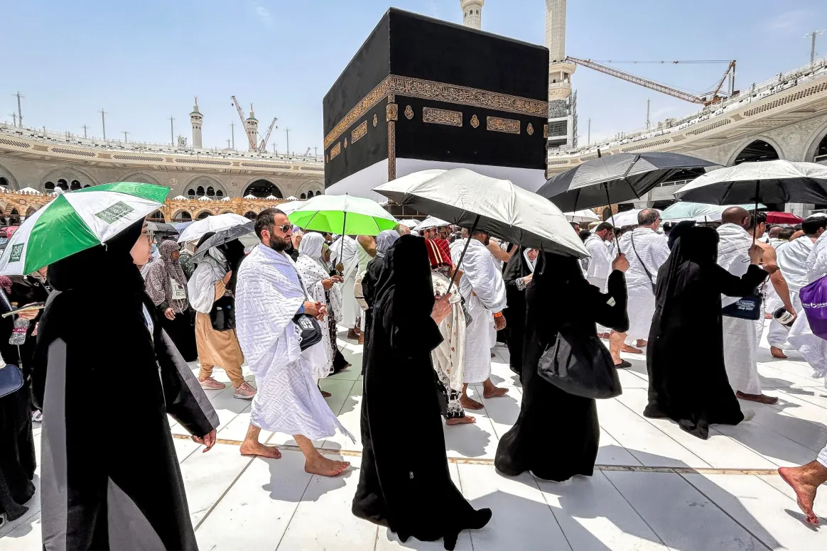 عمره ۱۴۰۴