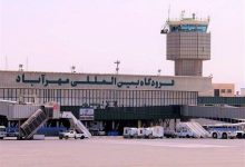 فرودگاه مهرآباد