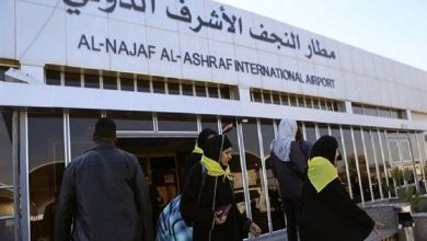 فرودگاه نجف