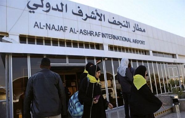 فرودگاه نجف